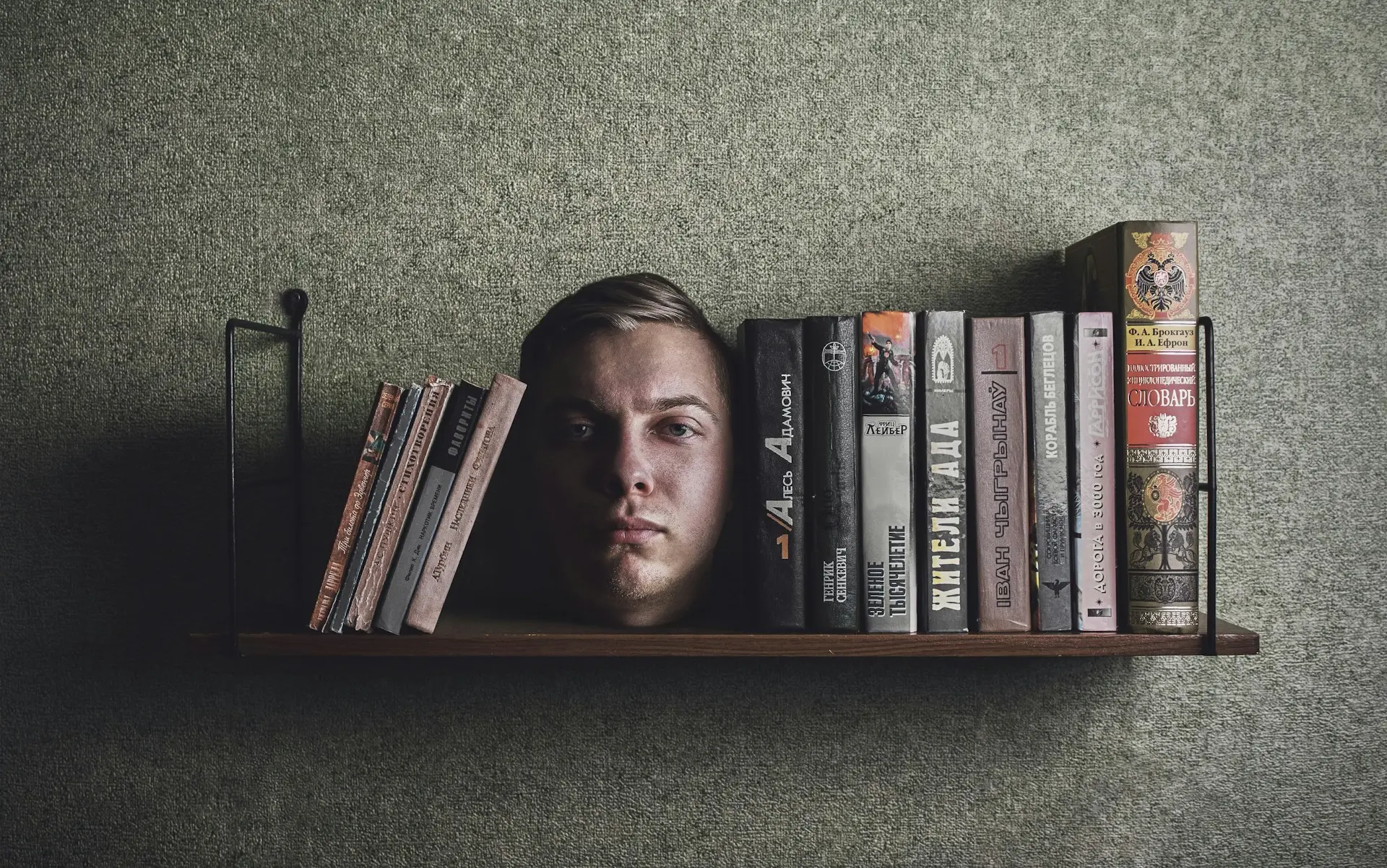 Books Have Faces?